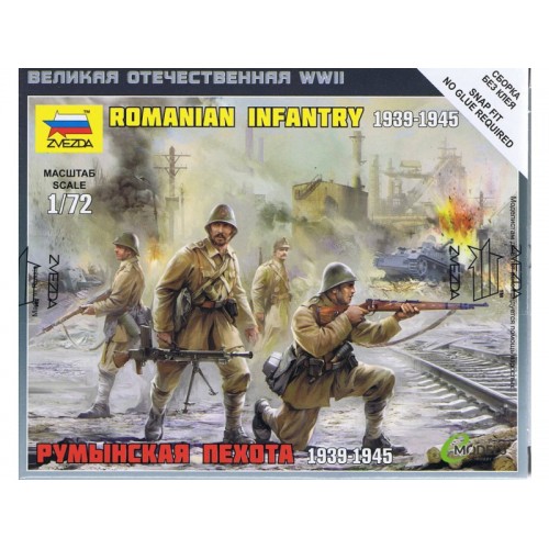 1/72 Zvezda Romanian Infantry 1939-1945 6163